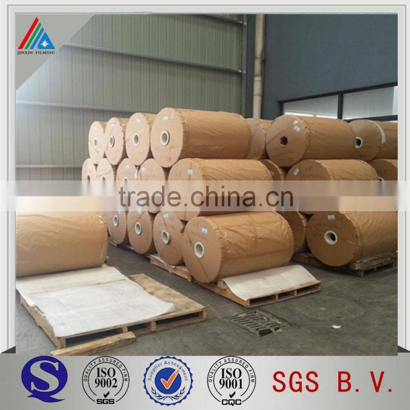 High Quality Holographic Films,Self Adhesive Holographic Film,Laser Film