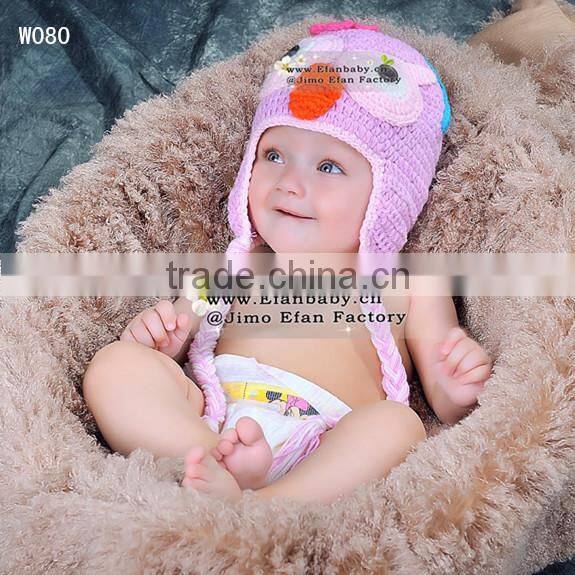Funky animal style hats baby beanie owl crochet pattern for baby to adults