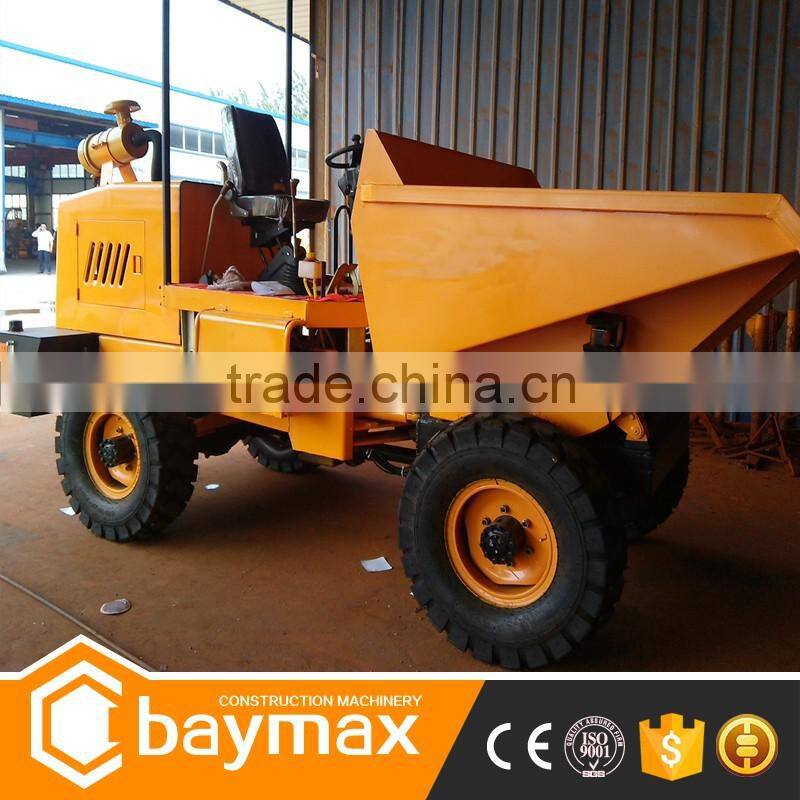 Mini tipper truck dumper demensions