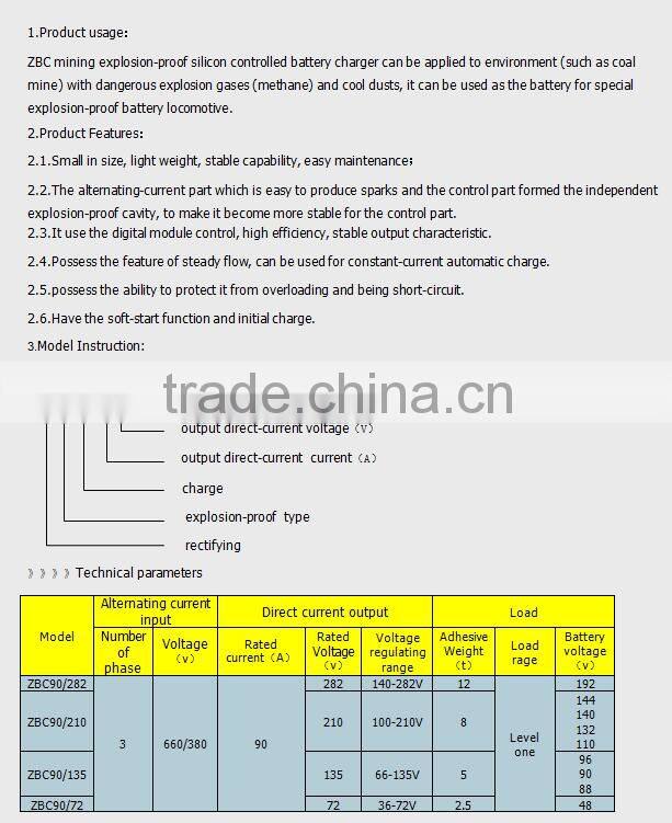 Explosive Proof Silicon Control Battery Charger, Coal Mine Battery Charger