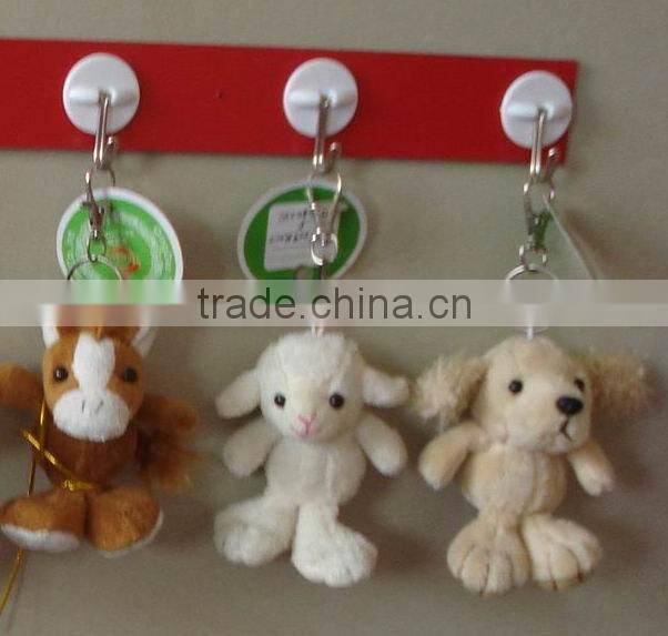 Plush Keychain Toy & Keychain Toy & Plush Toy