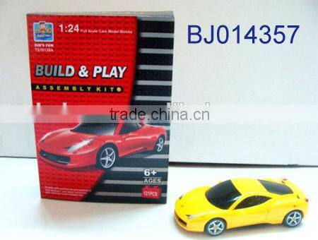 Funny kids toy 3d model toy intelligent diy assemble car model