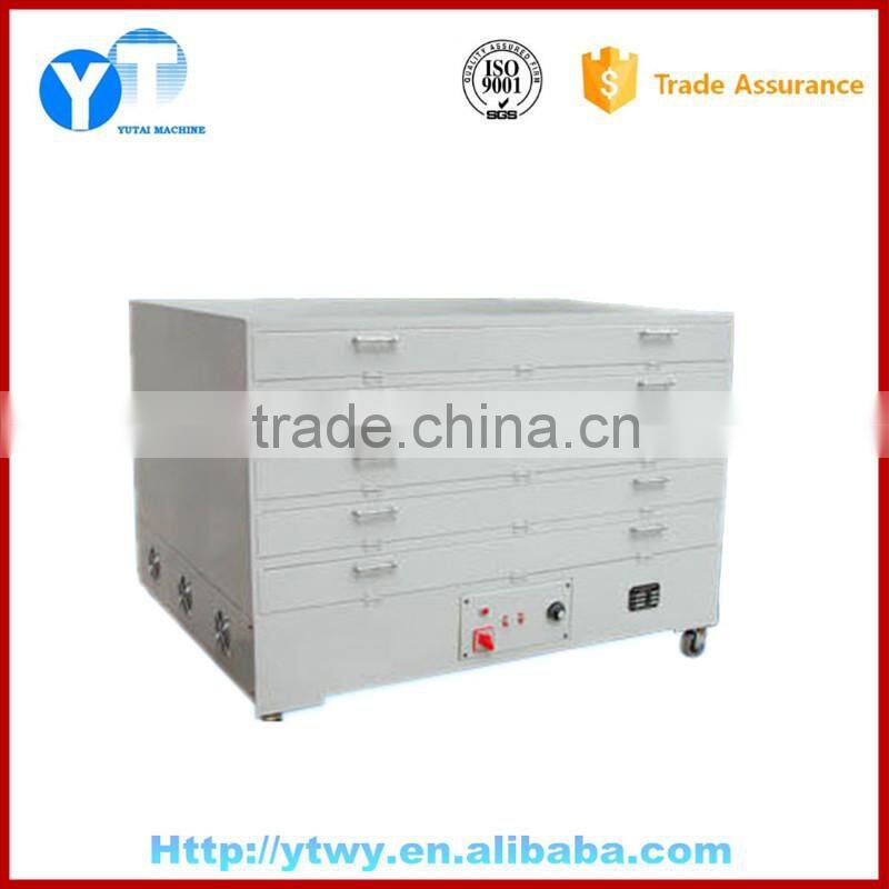 YT-1113 drying cabinet for silk screen printing