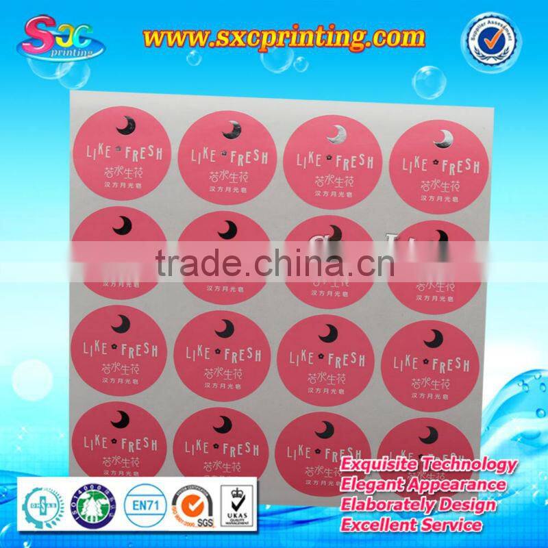 Factory supply custom printed label sticker or biodegradable custom sticker labels