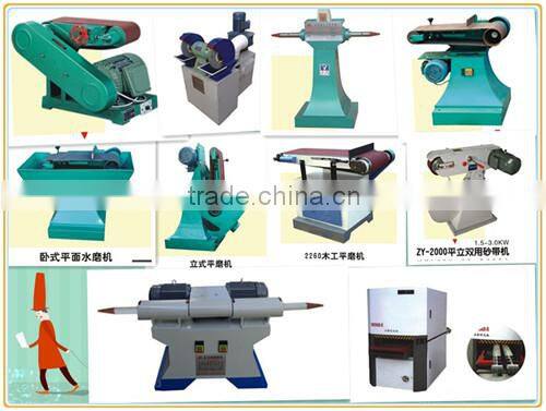 5" Disc Sander Woodworking Metal Shop Tools Belt Sanders