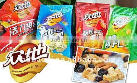 New! hot sale BOPP pearlised packing bag for ice cream