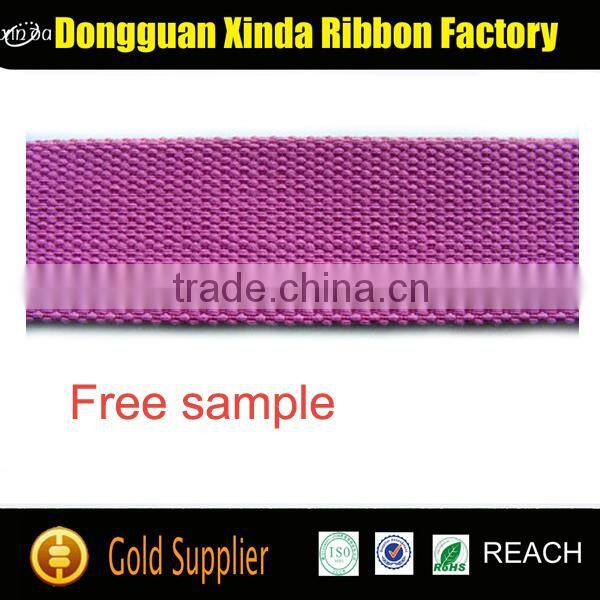 Compatible Seikosha SP 402 Spool Printer Ribbon