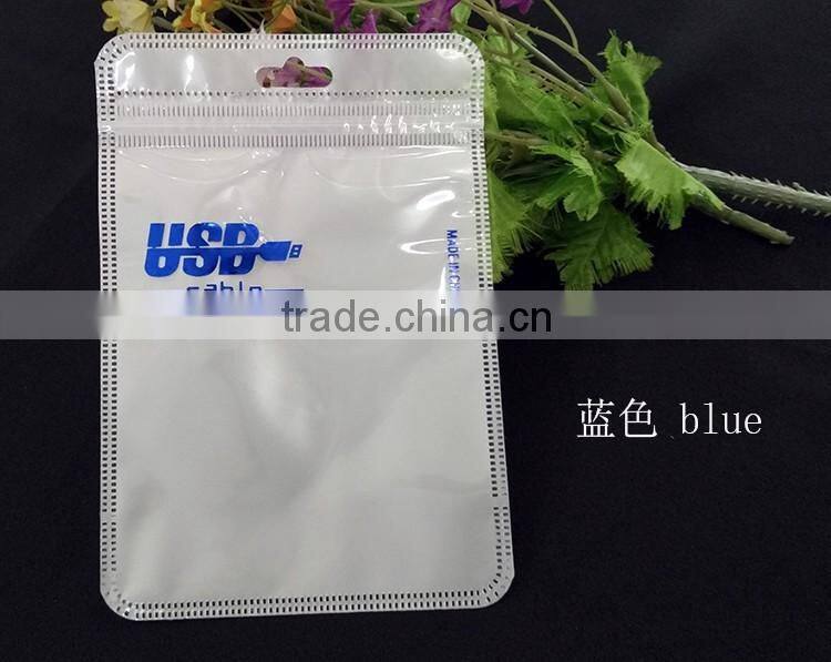Mobile phone accessories plastic bags/white printing USB plastic bags with zipper/