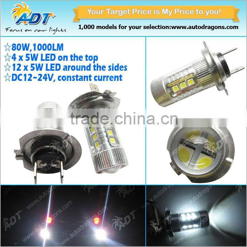 H7 80W LED Driving light, Super Bright Car Head Light Lamp Bulb
