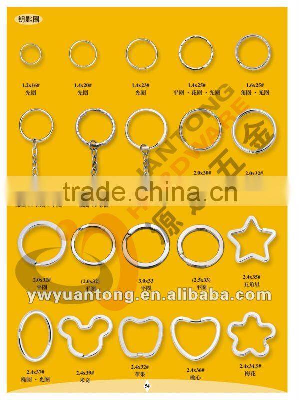 star shape split key rings