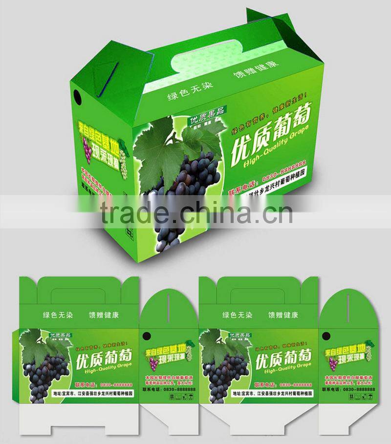 green color vegetable carton