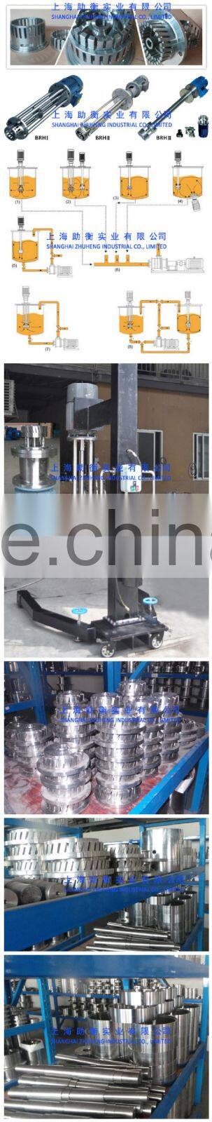 emulsifier cyclone cup blender mixer bottle protein shaker mini mixer blender