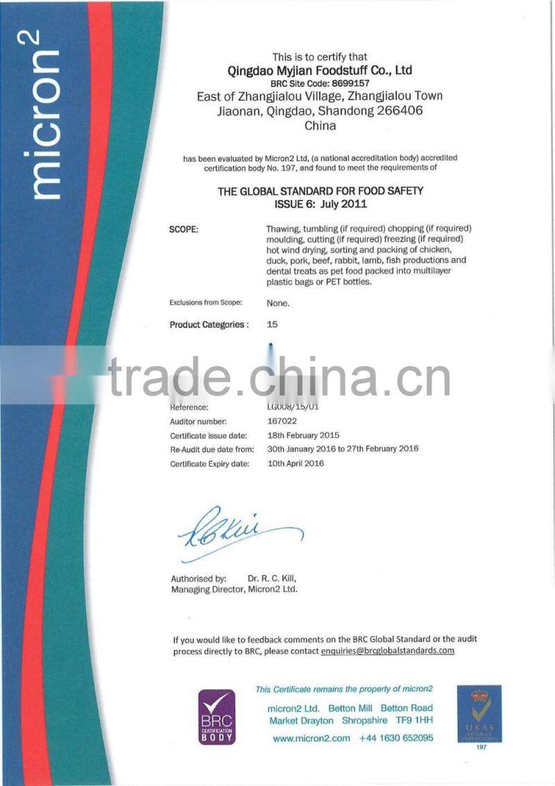 Rawhide Stick inner Dry Chicken Jerk Wholesale Bulk Dry Dog Snack Dog Treats Dog Chews Dog Training Treats OEM and Private Label