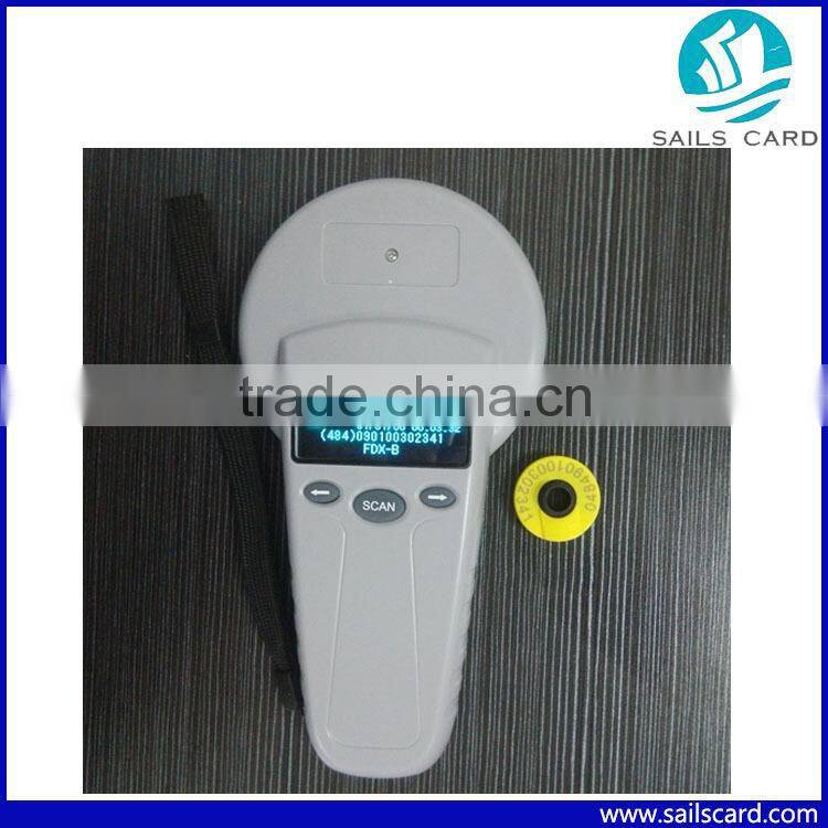 RFID animal tag reader for cattle farms
