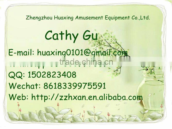 factory direct sales amusement equipment flying chair ride for sale