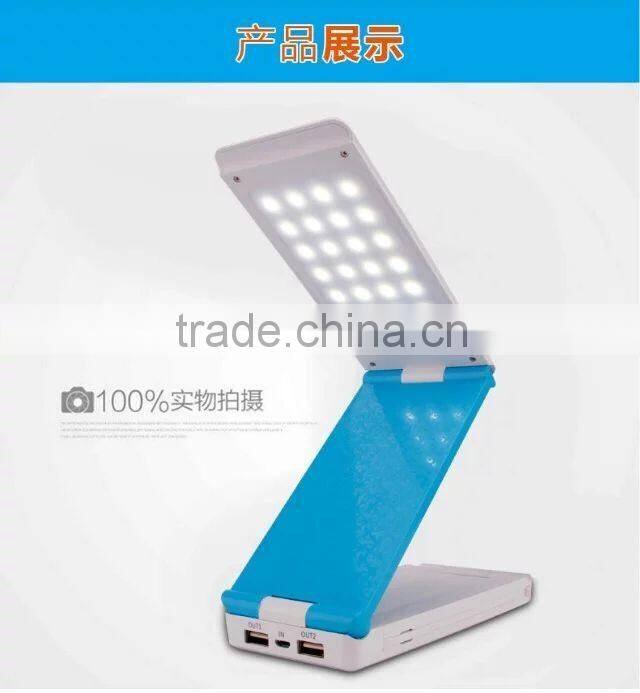 2016 New ultra-thin polymer battery 10000Mah powerbank with desk lamp and with cable and connector for iphone5S/6/6S