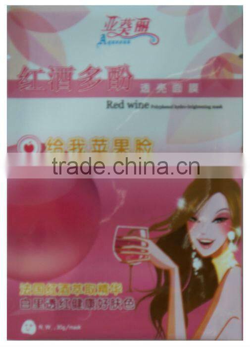 plastcic face mask bag with moisture water with zipper