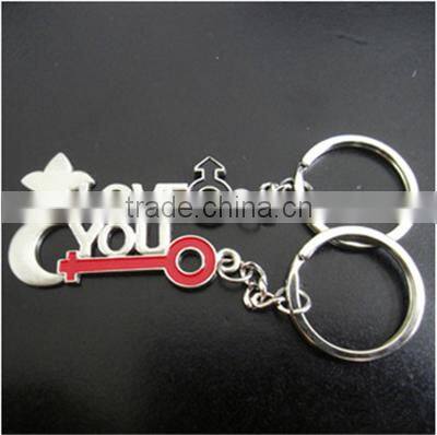 China cheap beautiful key chains and key holder and cool key chains