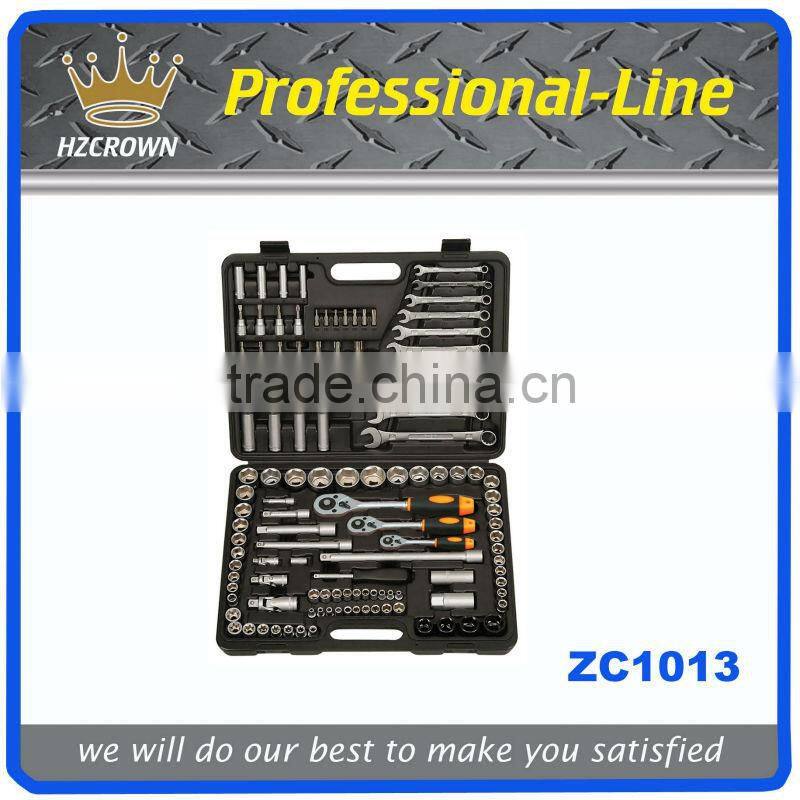 121pcs socket tool set