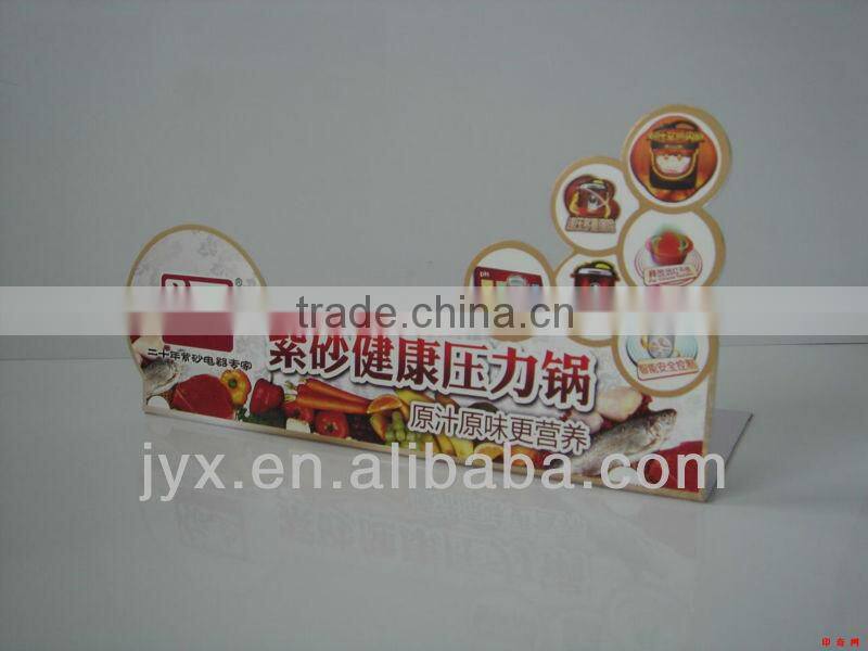 Design acrylic advertising sign advertising display
