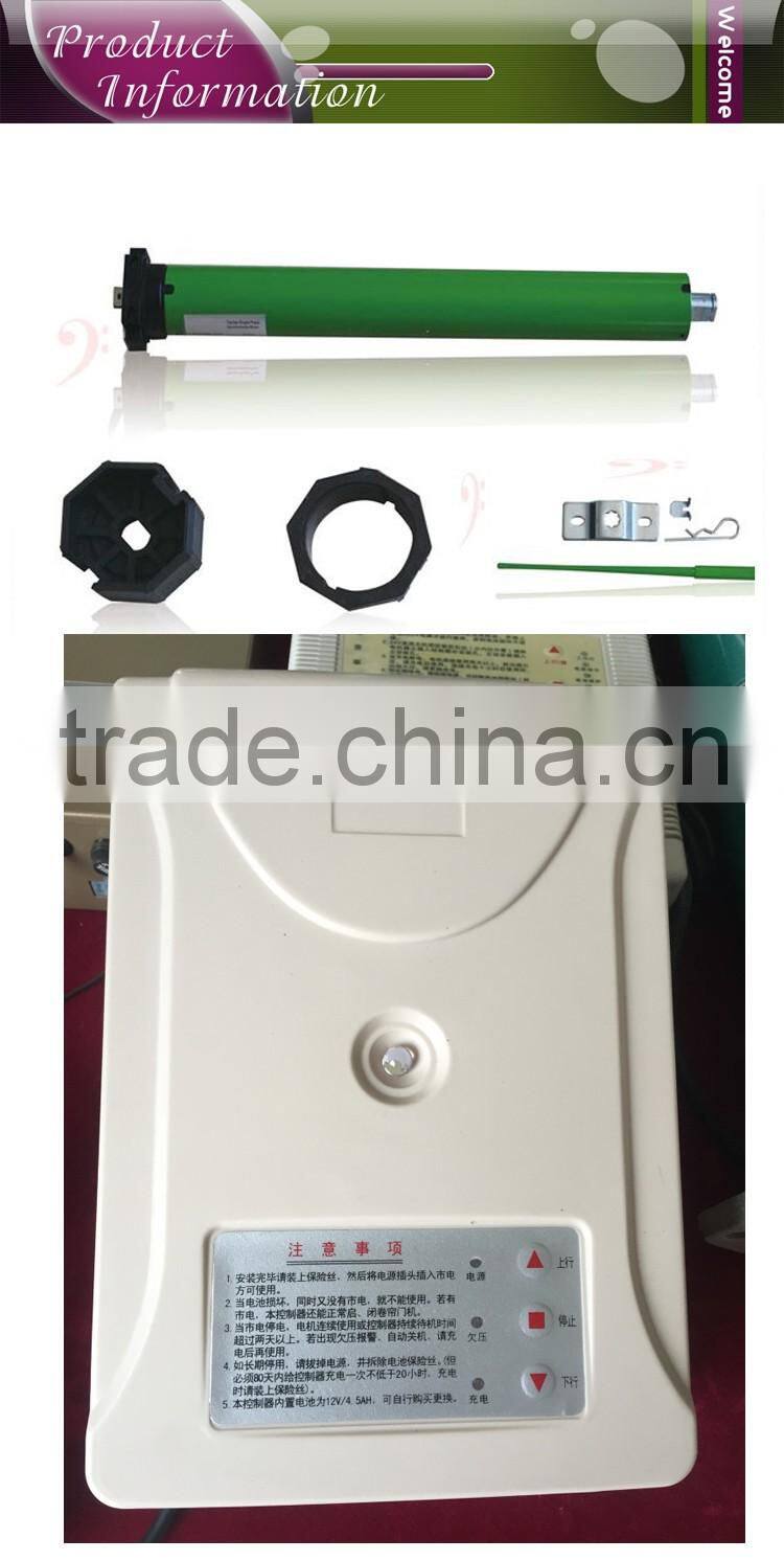 gear motor for rolling door for 24V 120N