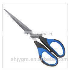 Color Box Packing PP+TPR Handle craft Scissors Set