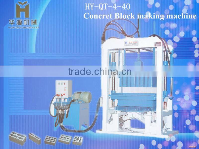 Simple concrete block making machine produce hollow brick