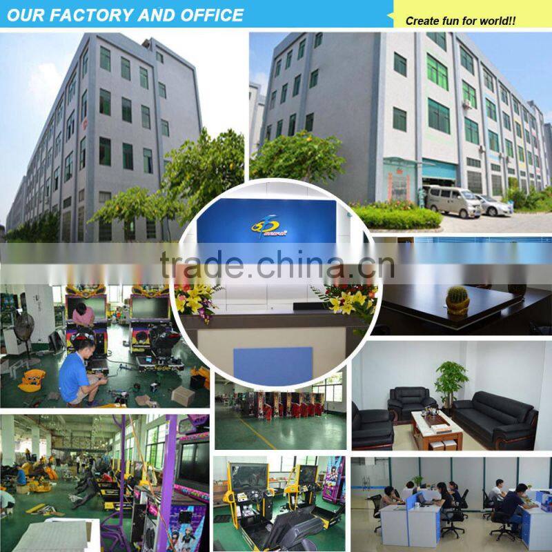 Dynamic 4D gun shooting machine kids carton design redemption shooting machine