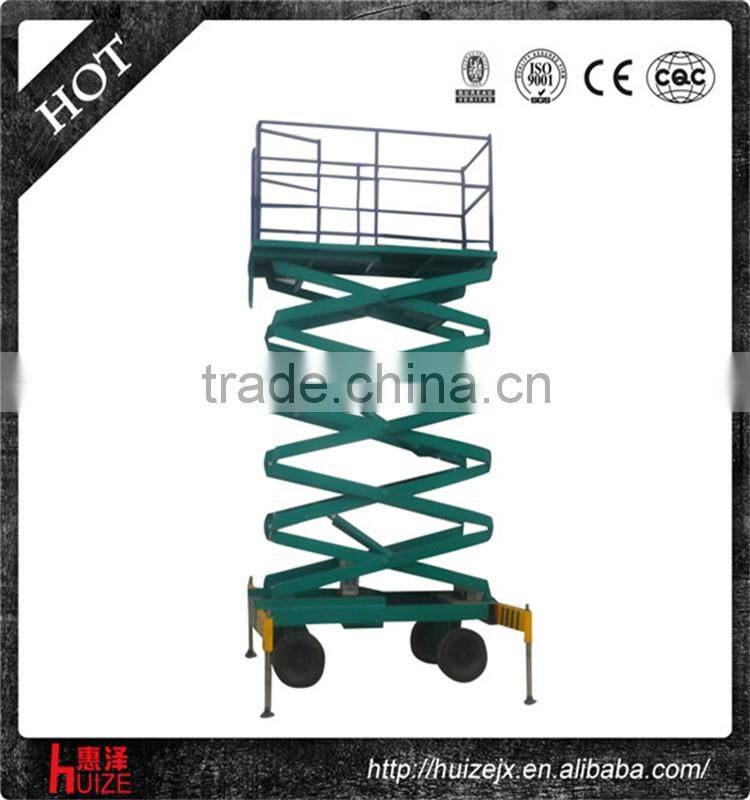 Customer Oriented Factory Price 300kg x 14m Electric Scissor Boom Lift