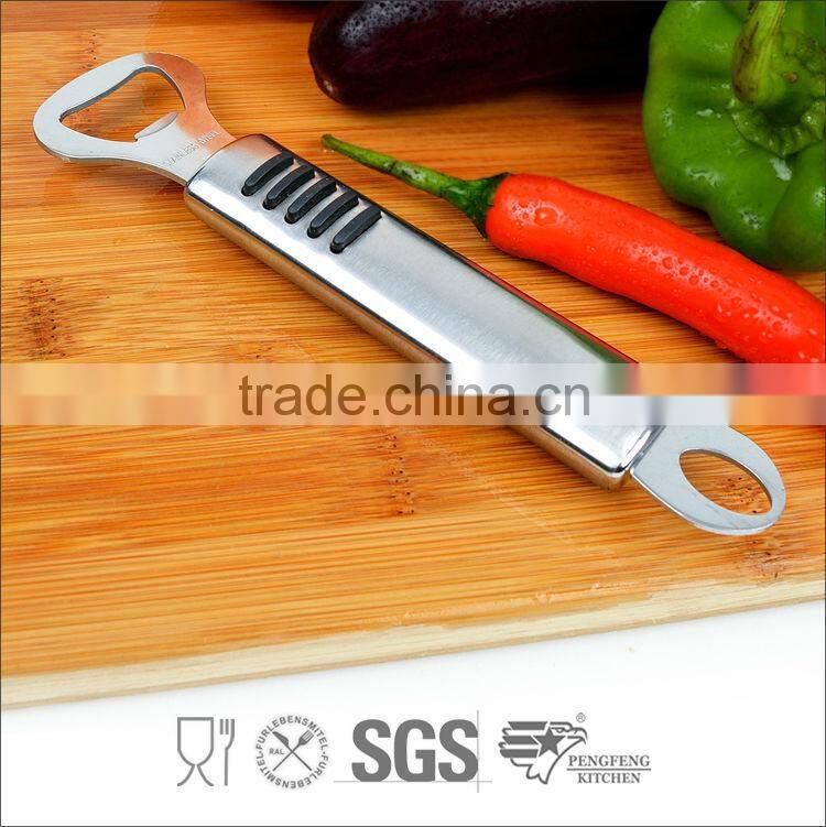 Multifunction peeler