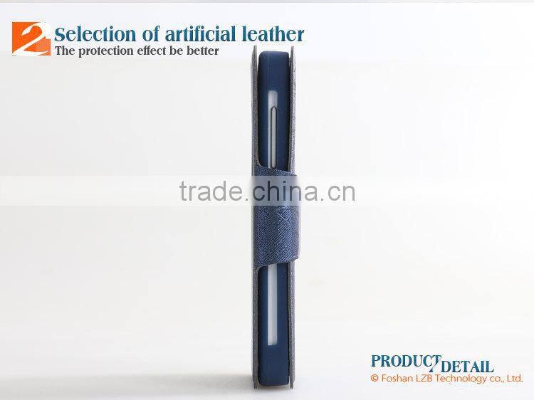 LZB fancy silicone and pu leather phone case for Xiaomi M2A