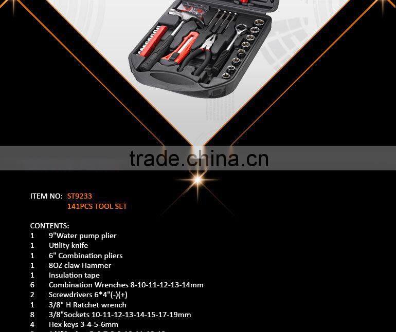 Hand tools 9'' Water pump plier 3/8'' H ratchet handle 1/4'' socket insulation tape