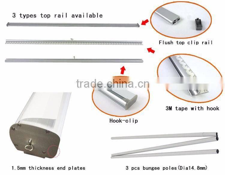 portable aluminum roll up banner stand