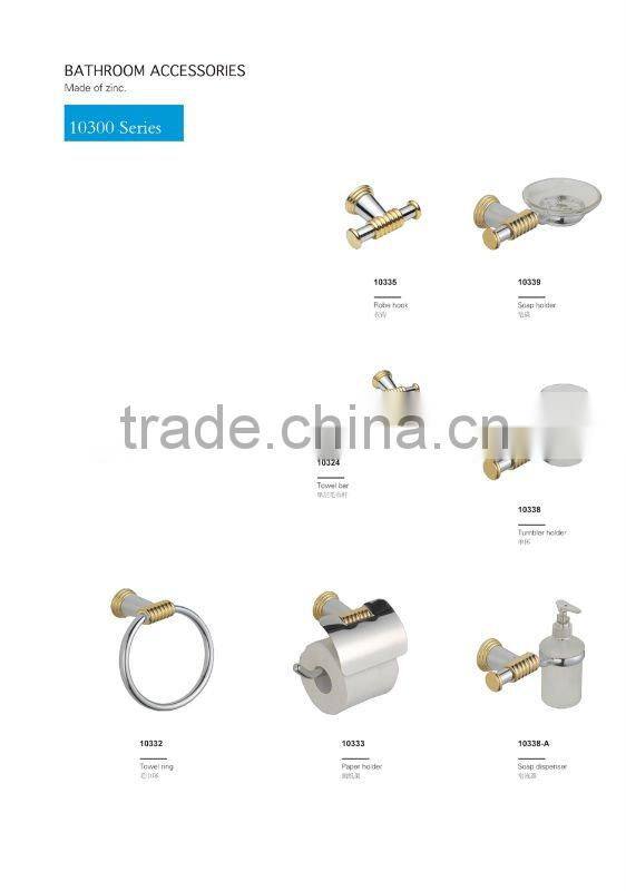 chrome & green bathroom accessories 2700
