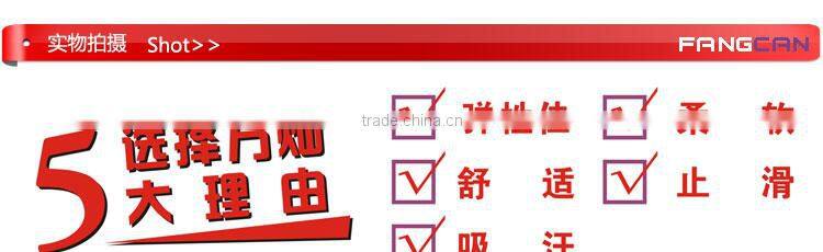 FANGCAN Non-slip Suture Buffed Grain Keel Badminton Grip and Overgrip