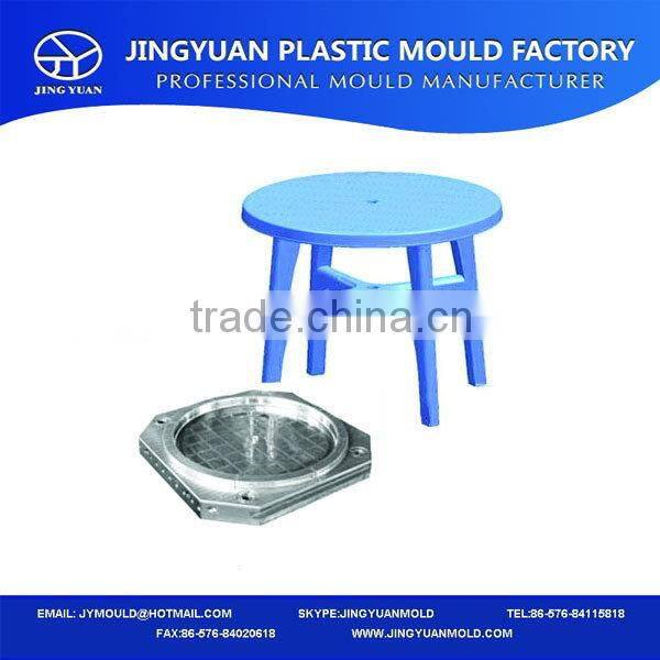 Henan manufactory Discount custom plastic tea table mould