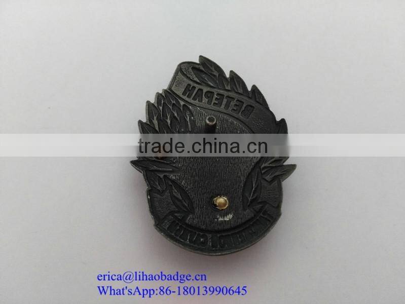 Antique Imitation Style and Medal Product Type Finisher Medal Russia