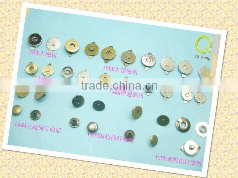 qifeng good design metal accessories f-860