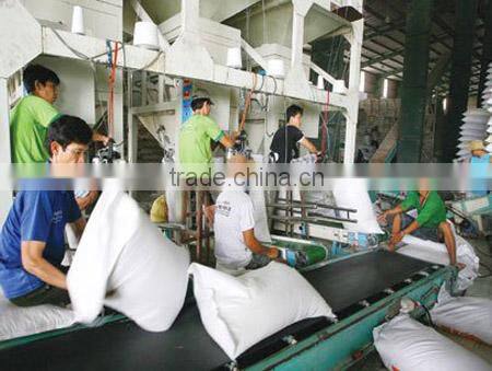 Fragrant rice ST (Skype: anda.ty)