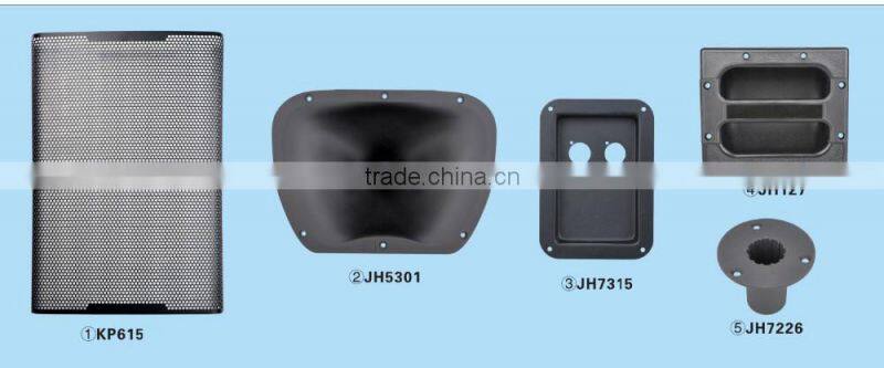 Accessories for make KP series speaker