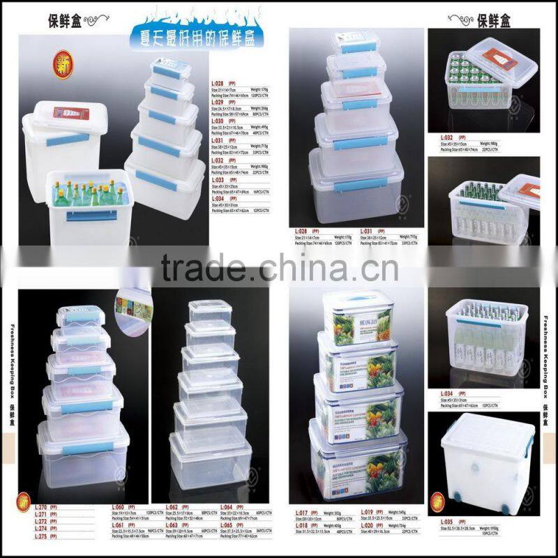 Plastic preservation box for storage