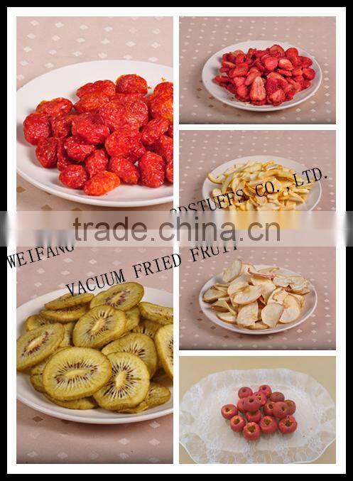 vacuum fried shiitake chips