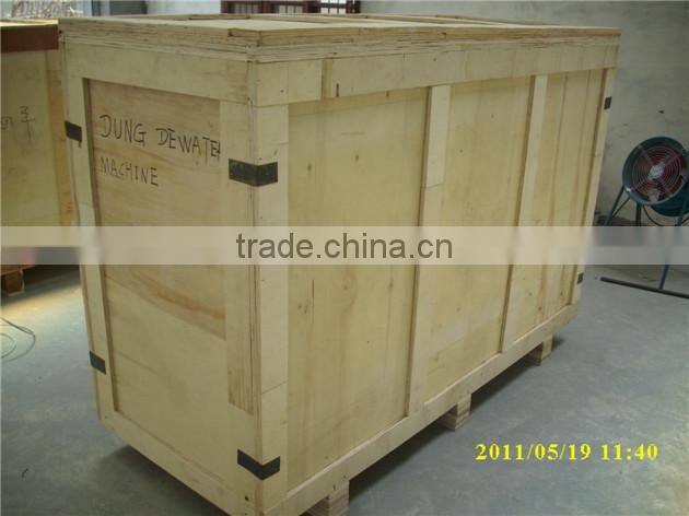 High efficiency! automatic Animal manure separating machine