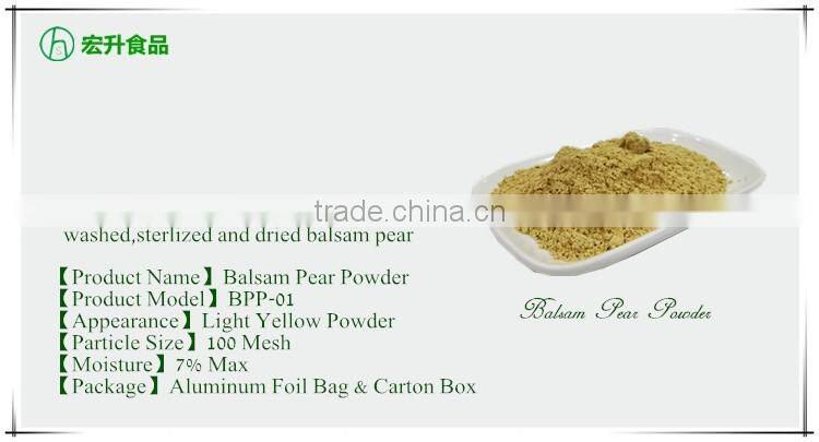 Dried Balsam Pear Powder / Dried Bitter Gourd Powder