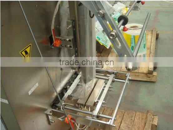 YB-800F Automatic Powder Packing Machine, Powder Packing Machine for milk, 50g-800g packing machine