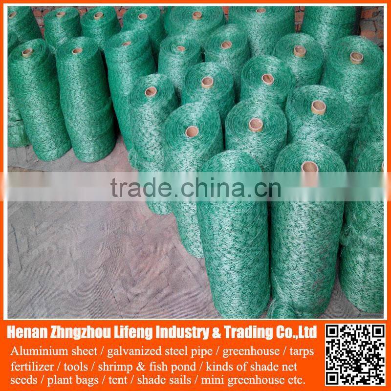 Garden Bird Trap Netting , Anti Bird Net for Agriculture