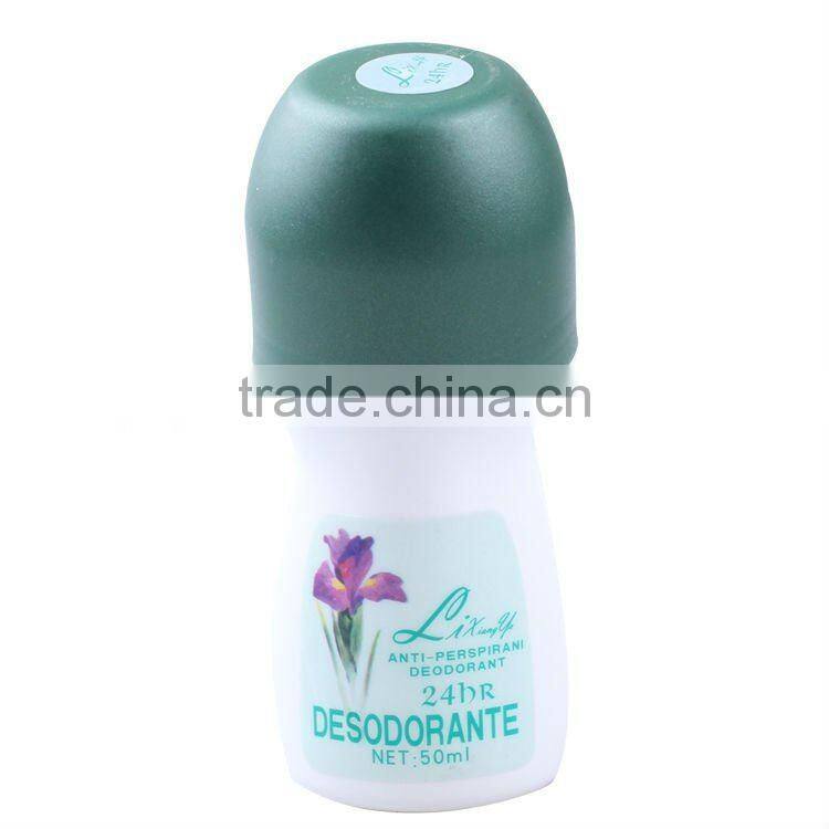 Brand Long Lasting Antiperspirant French Deodorant Wholesale