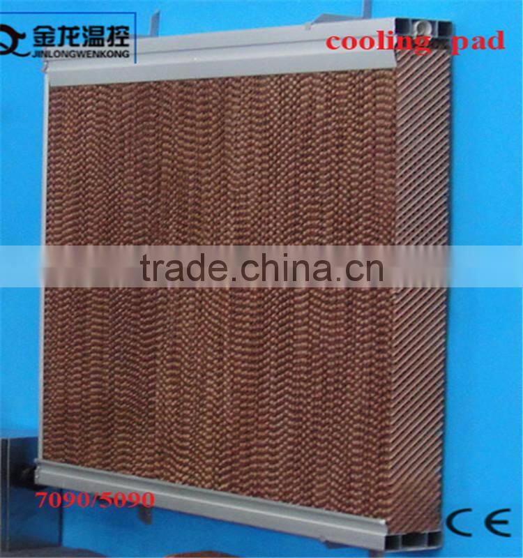 ventilation system evaporative air cooler