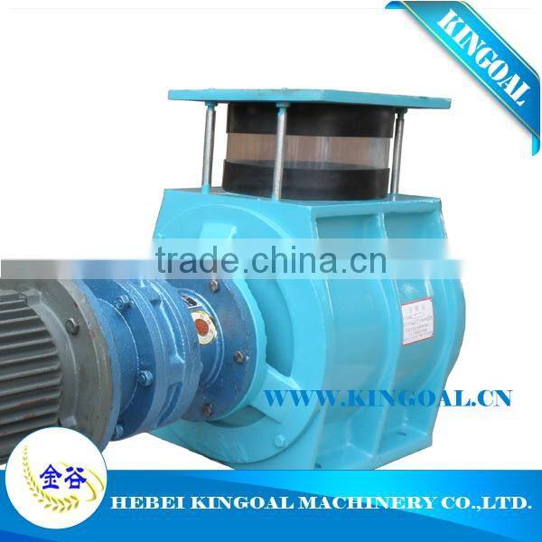 good quality casting rotary valve, rotary feeder, rotary airlock