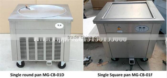 CBJF-210 450mm big pan thailand rolled fried ice cream machine
